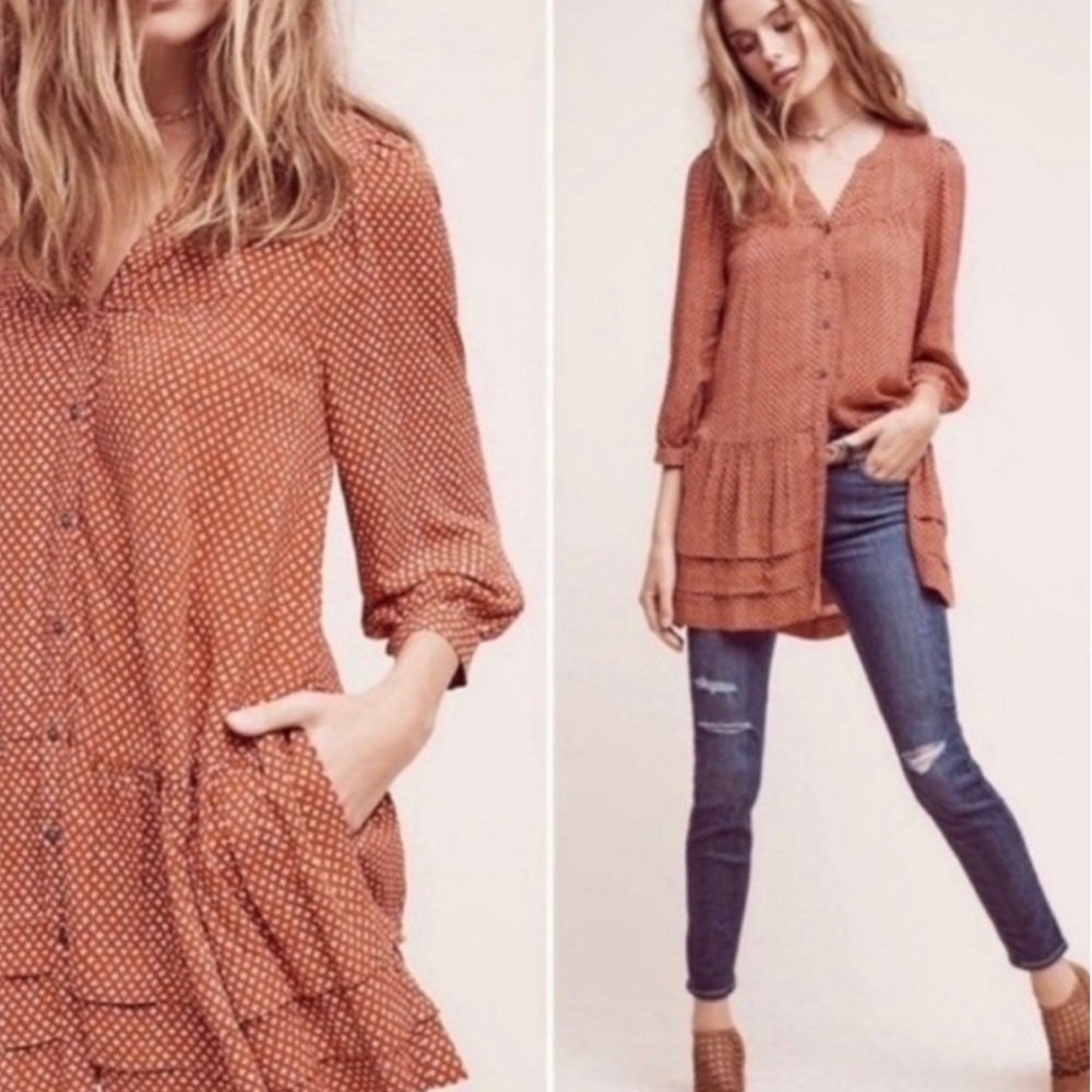 ANTHRO Holding Horses “Pavin” Button-Front Tunic — Size Small — Rust/Cream — EUC